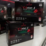 CRISTOR - CASTOR 4 NEW